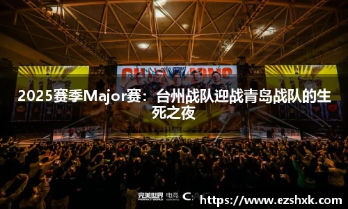 九游体育官方网站