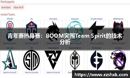 九游体育注册登录