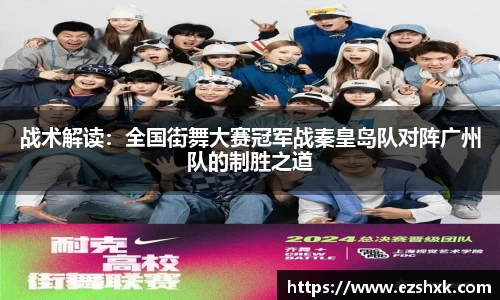 九游体育官方网站