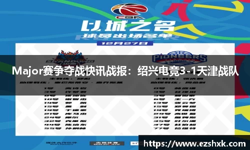 九游体育注册登录