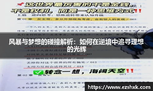 九游体育注册登录