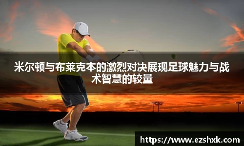 九游体育官方网站