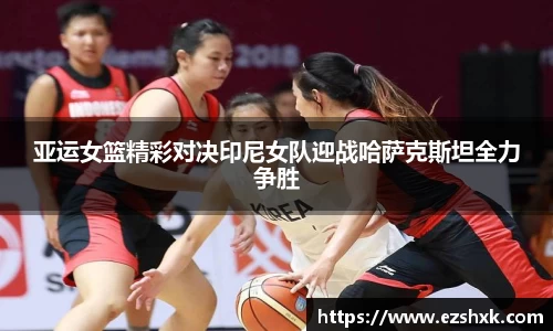 九游体育注册登录